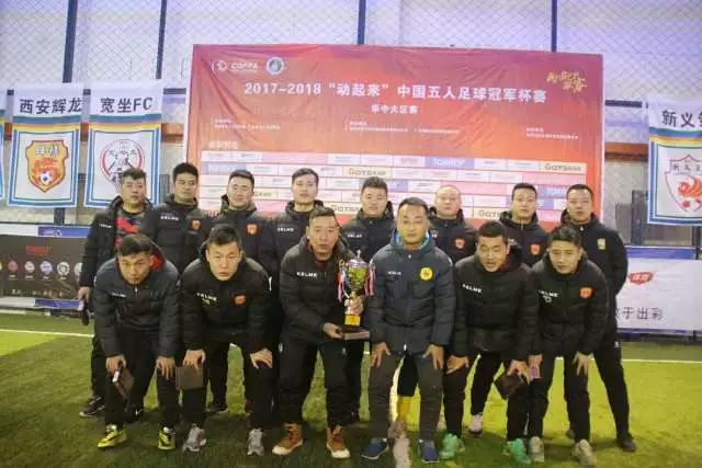新赛季NBA冠军归属难测，健康因素成关键