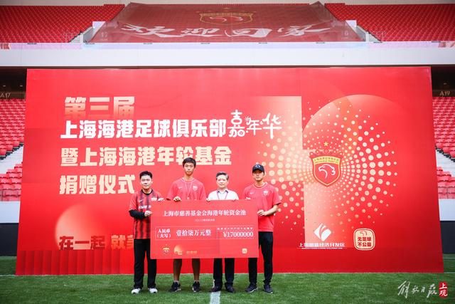 豪掷5.44亿欧后低迷，利物浦夏窗引援遭质疑
