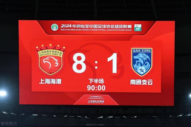 32岁葡萄牙边翼与利雅得新月解约 将自由身回归巴萨
